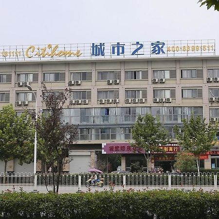 Citihome Hotel Chaohu Bagian luar foto