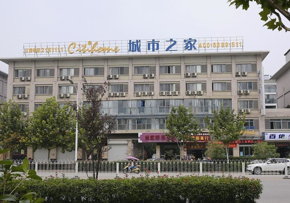 Citihome Hotel Chaohu Bagian luar foto