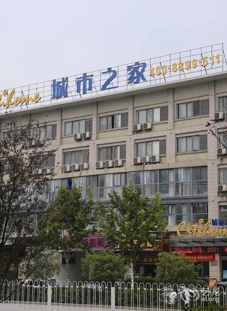 Citihome Hotel Chaohu Bagian luar foto
