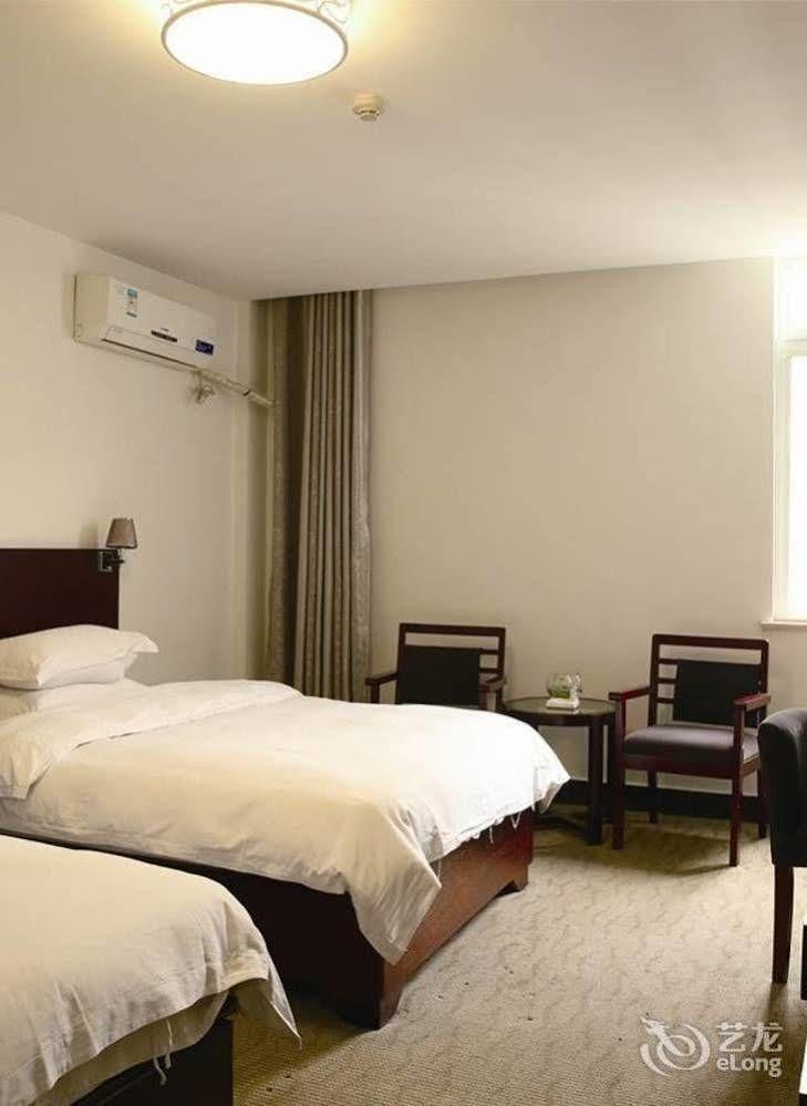 Citihome Hotel Chaohu Bagian luar foto