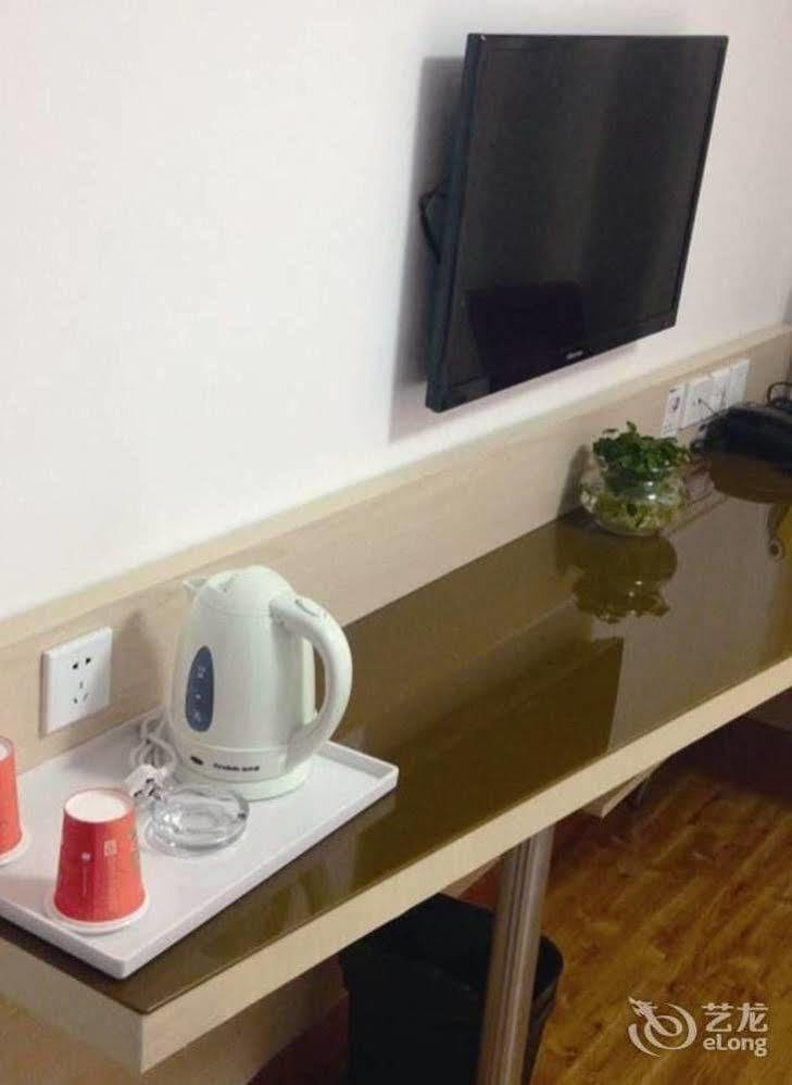 Citihome Hotel Chaohu Bagian luar foto