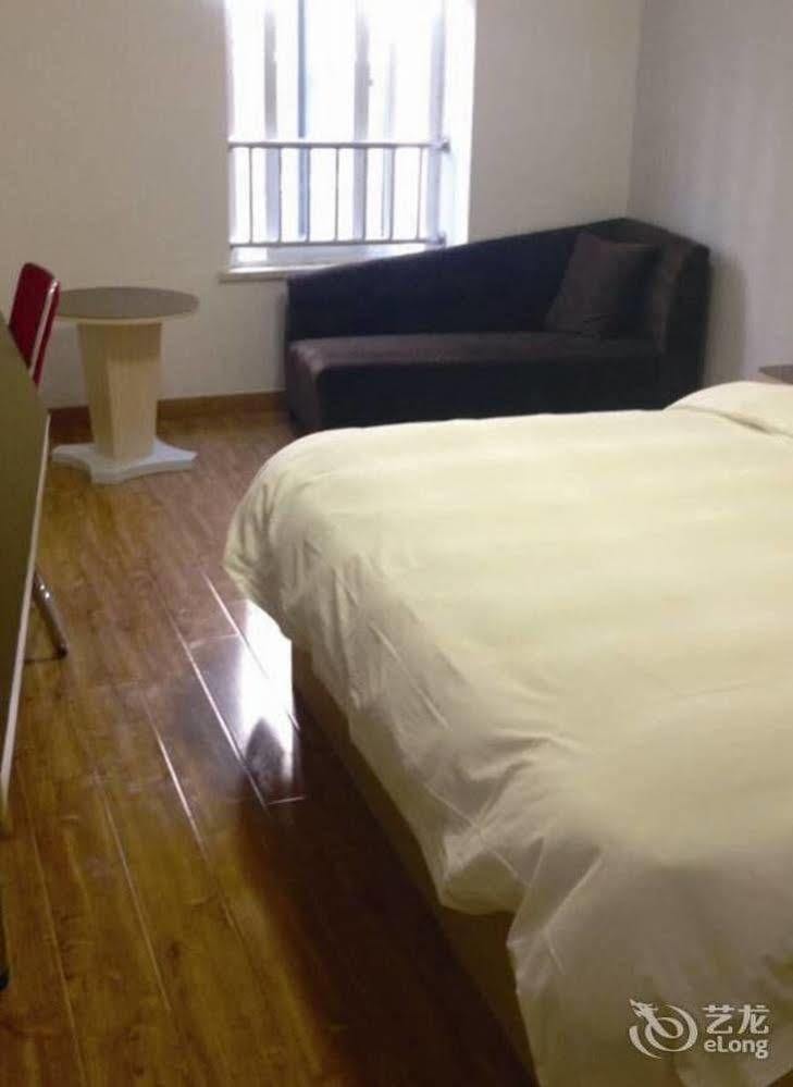 Citihome Hotel Chaohu Bagian luar foto