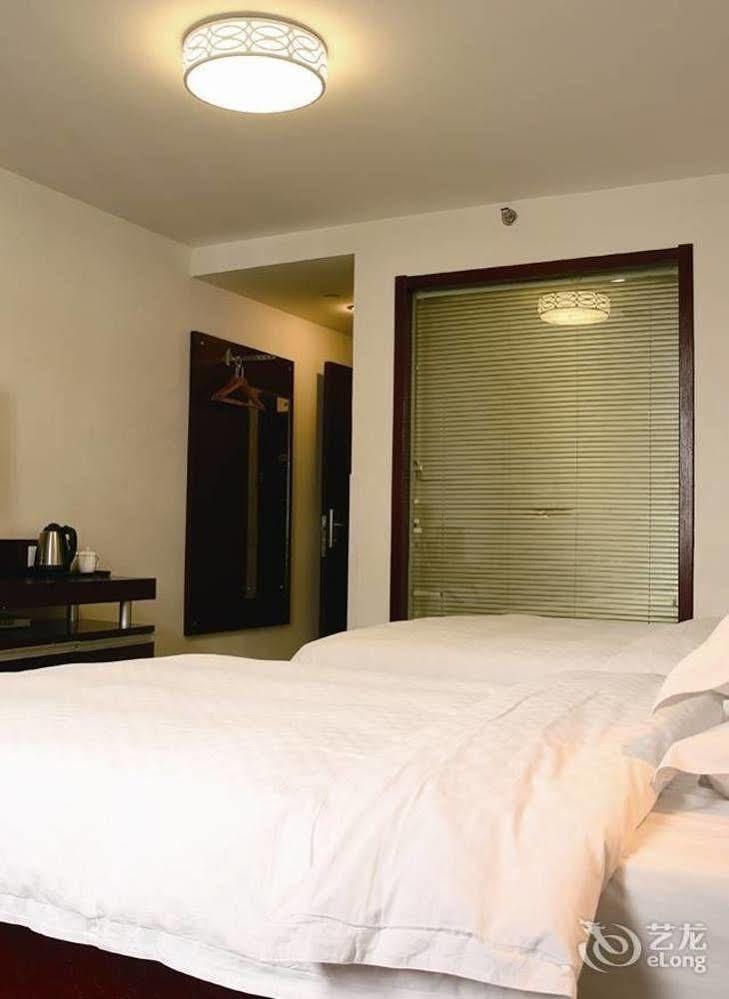 Citihome Hotel Chaohu Bagian luar foto